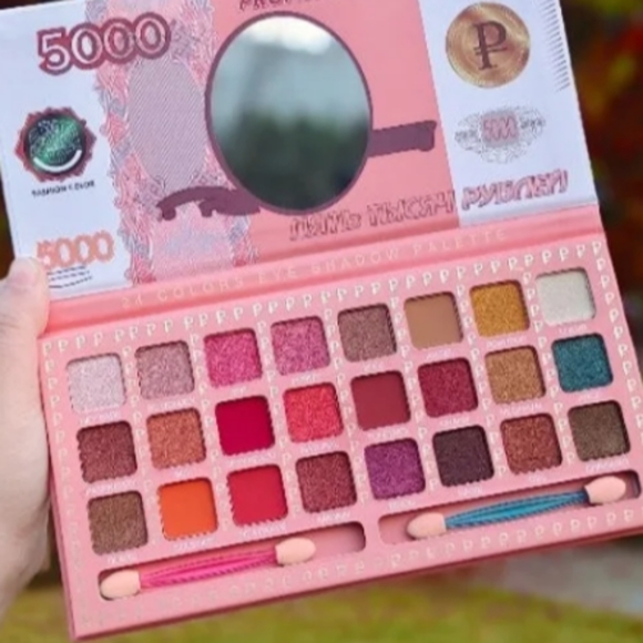 Corgi Eyeshadow Palette - Picture 5 of 9